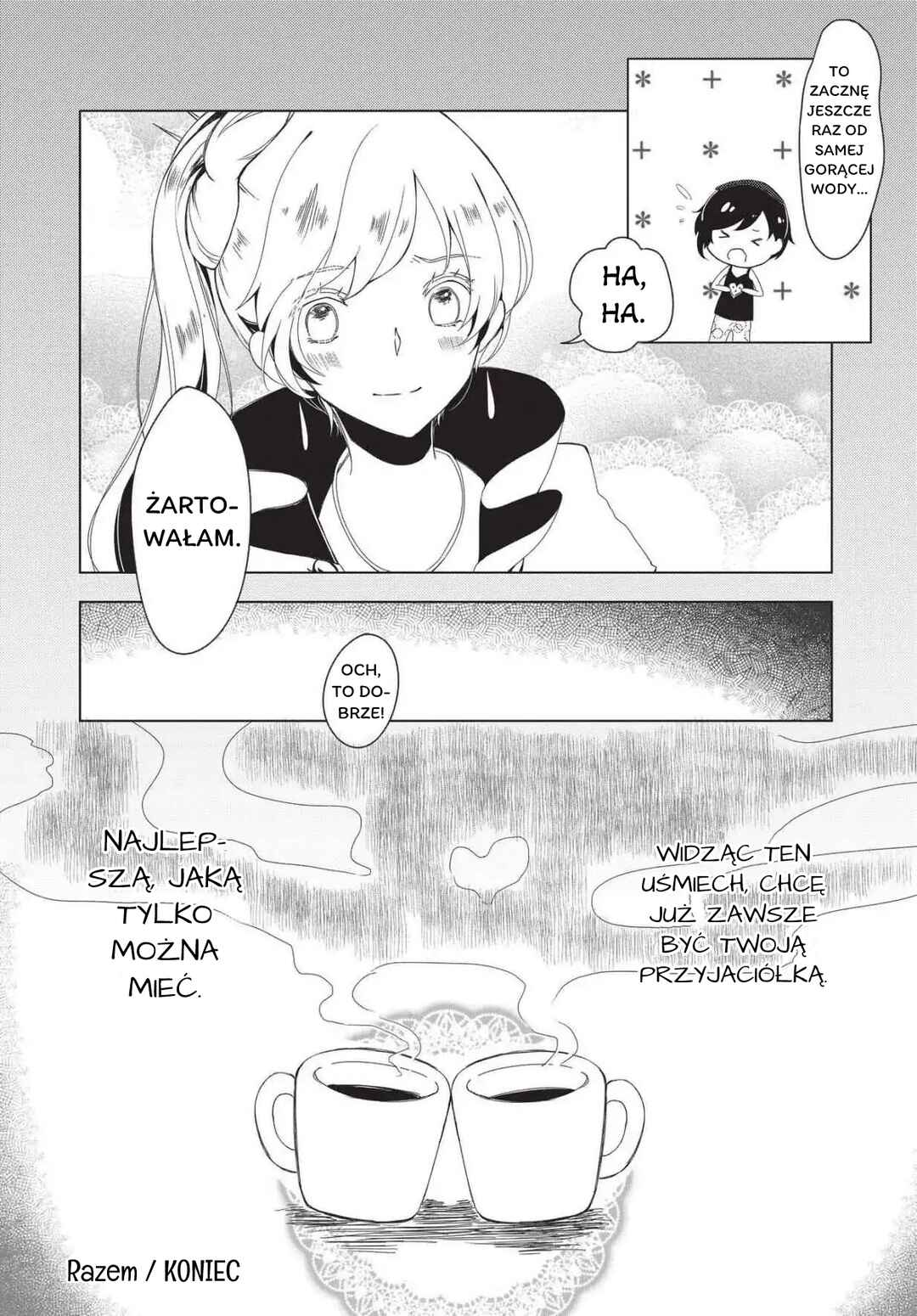 RWBY: Official Manga Anthology Chapter 29 - Page 9