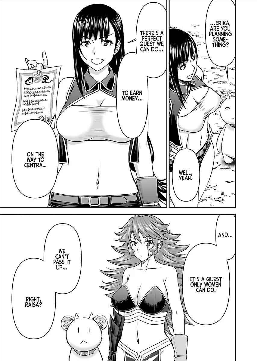 Isekai Sniper wa Onna Senshi no Mofumofu Aigan Doubutsu Chapter 6 - Page 10