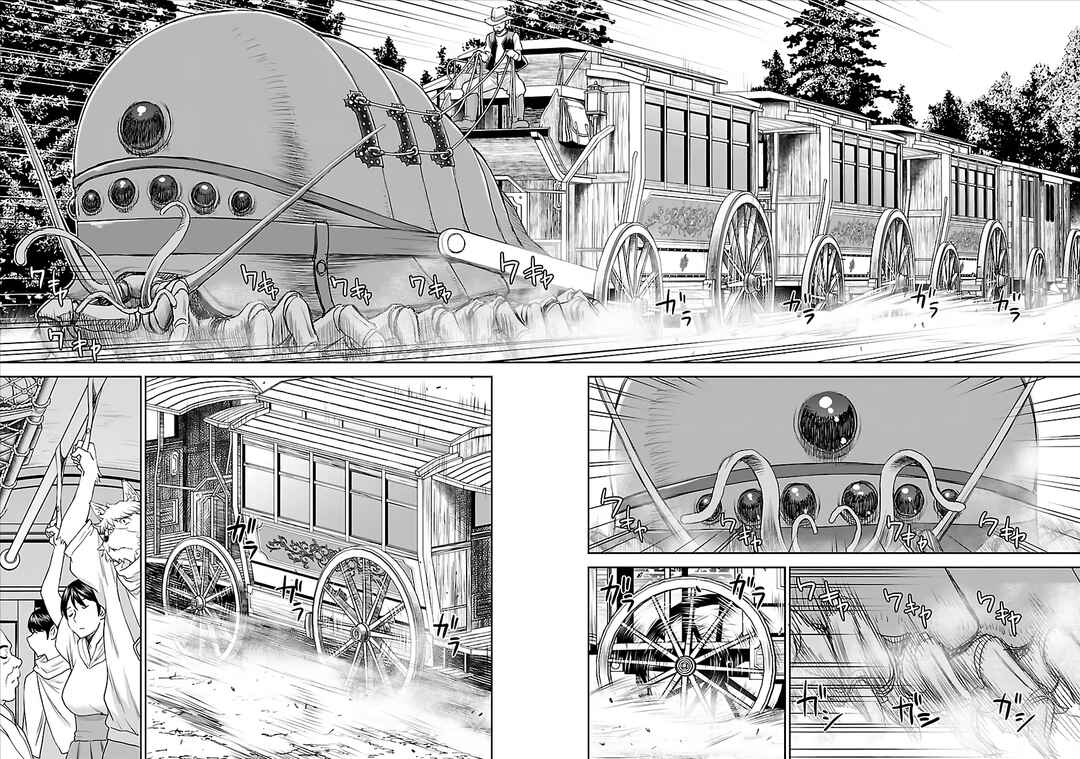 Isekai Sniper wa Onna Senshi no Mofumofu Aigan Doubutsu Chapter 6 - Page 11
