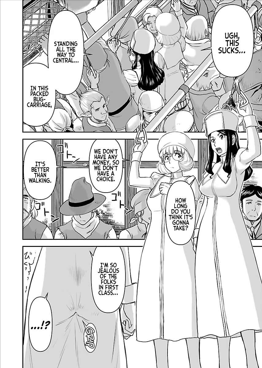 Isekai Sniper wa Onna Senshi no Mofumofu Aigan Doubutsu Chapter 6 - Page 12