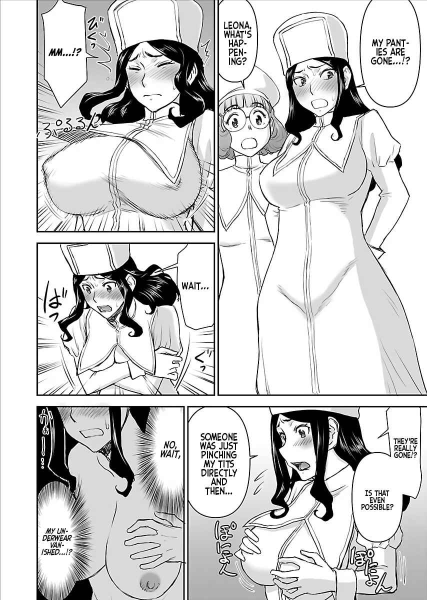 Isekai Sniper wa Onna Senshi no Mofumofu Aigan Doubutsu Chapter 6 - Page 14