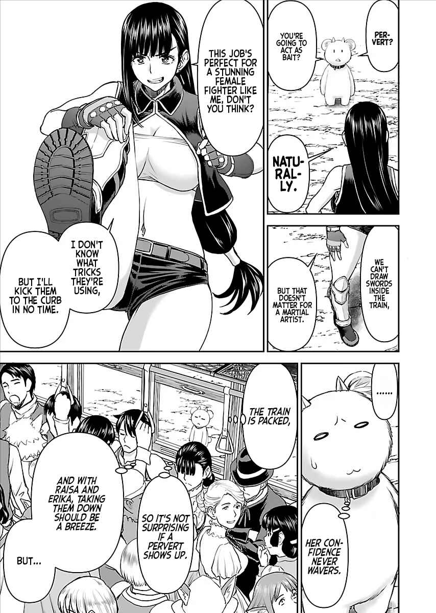 Isekai Sniper wa Onna Senshi no Mofumofu Aigan Doubutsu Chapter 6 - Page 21