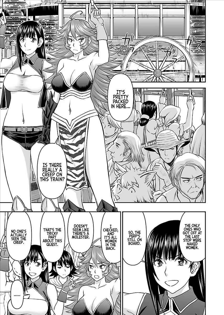 Isekai Sniper wa Onna Senshi no Mofumofu Aigan Doubutsu Chapter 6 - Page 23