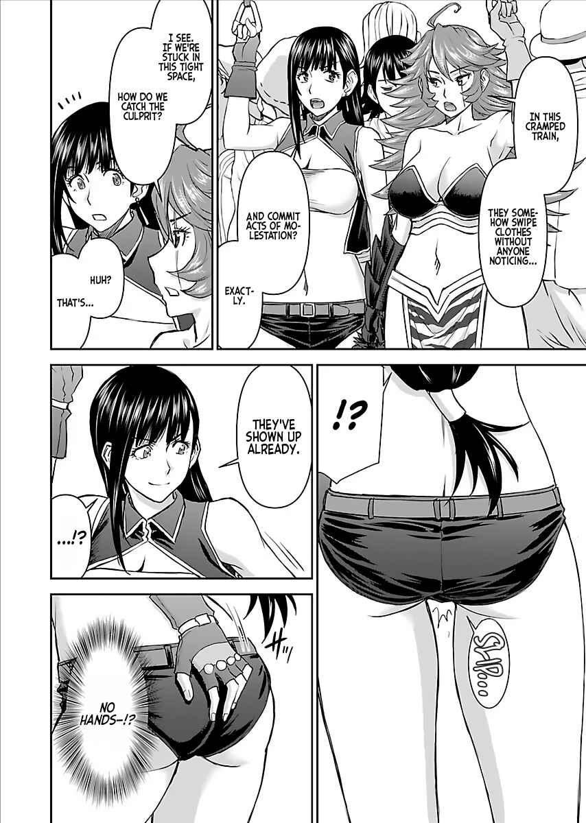 Isekai Sniper wa Onna Senshi no Mofumofu Aigan Doubutsu Chapter 6 - Page 24