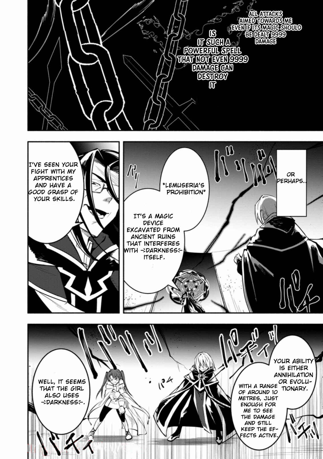 My Lover Was Stolen, and I Was Kicked Out of the Hero’s Party, but I Awakened to the EX Skill “Fixed Damage” and Became Invincible Chapter 7.1 - Page 10