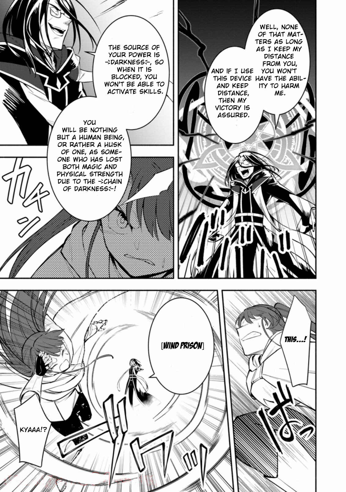 My Lover Was Stolen, and I Was Kicked Out of the Hero’s Party, but I Awakened to the EX Skill “Fixed Damage” and Became Invincible Chapter 7.1 - Page 11