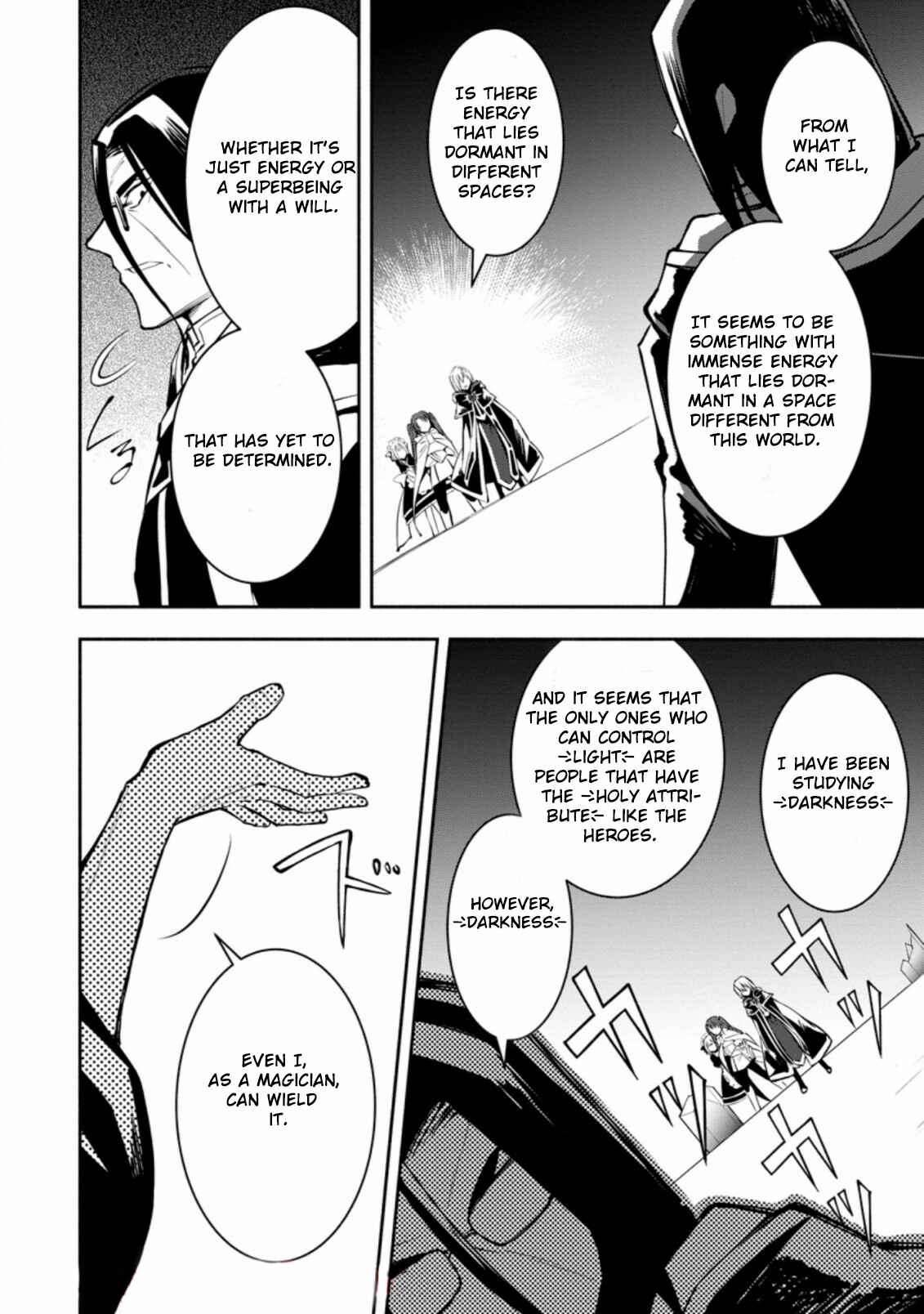 My Lover Was Stolen, and I Was Kicked Out of the Hero’s Party, but I Awakened to the EX Skill “Fixed Damage” and Became Invincible Chapter 7.1 - Page 8