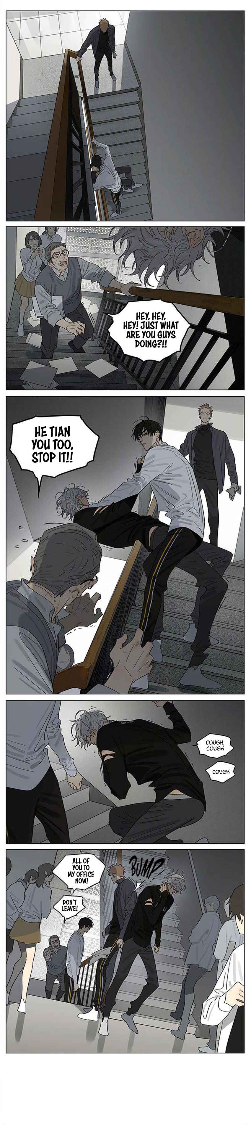 19 Tian Chapter 396 - Page 1