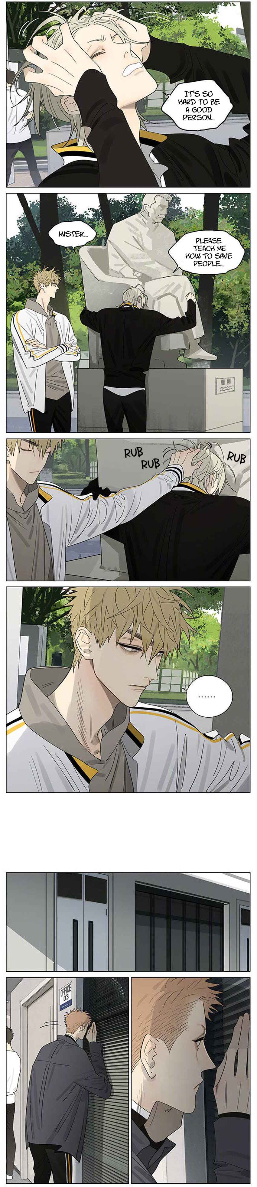 19 Tian Chapter 396 - Page 3
