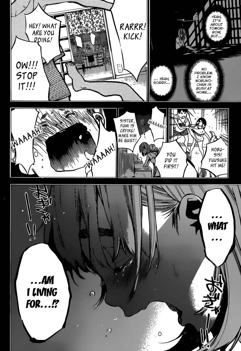 AKB49: Ren'ai Kinshi Jourei Chapter 96 - Page 6