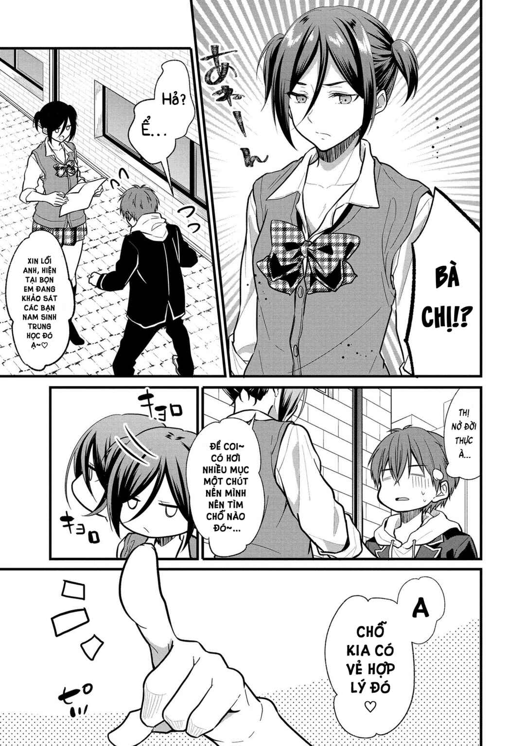 Oshi ga Kounin Stalker ni Narimashita Chapter 4 - Page 11