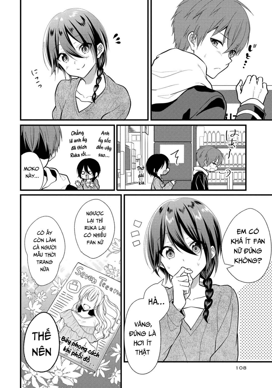 Oshi ga Kounin Stalker ni Narimashita Chapter 4 - Page 20