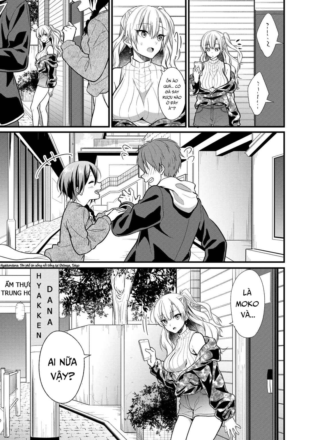 Oshi ga Kounin Stalker ni Narimashita Chapter 4 - Page 25