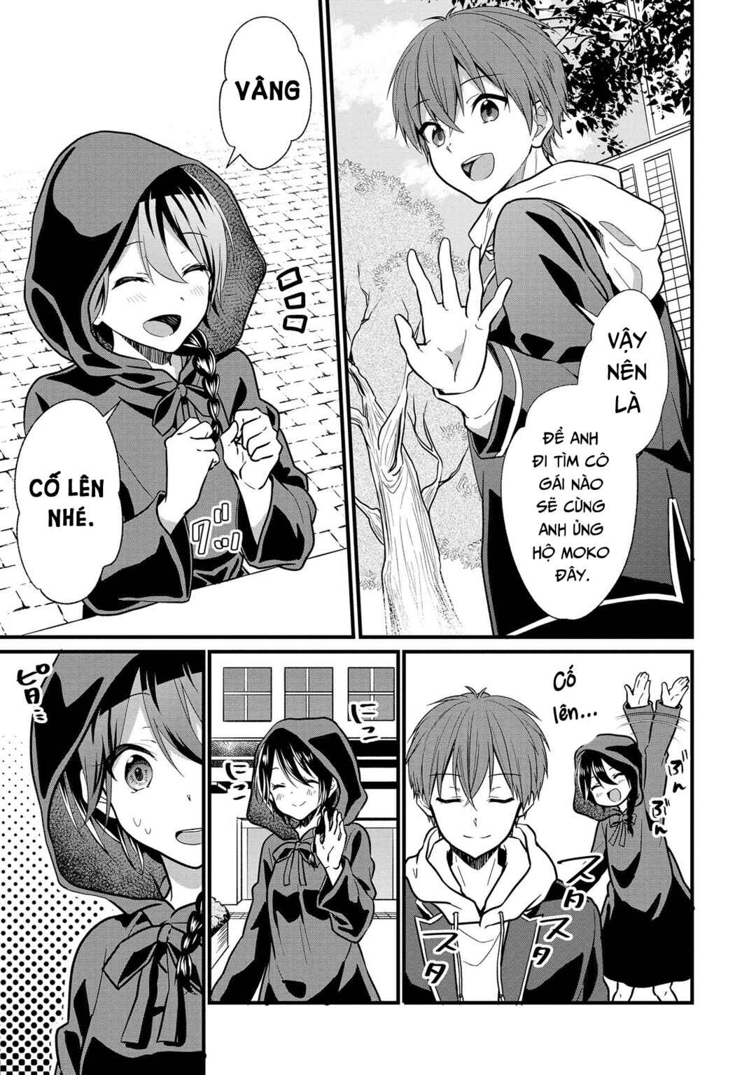 Oshi ga Kounin Stalker ni Narimashita Chapter 4 - Page 7