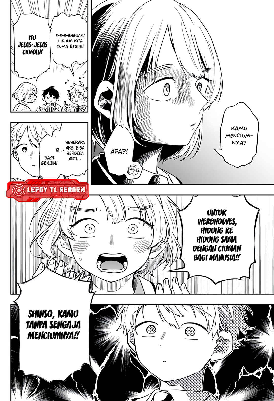 Ogami Tsumiki to Kinichijou. Chapter 74 - Page 13