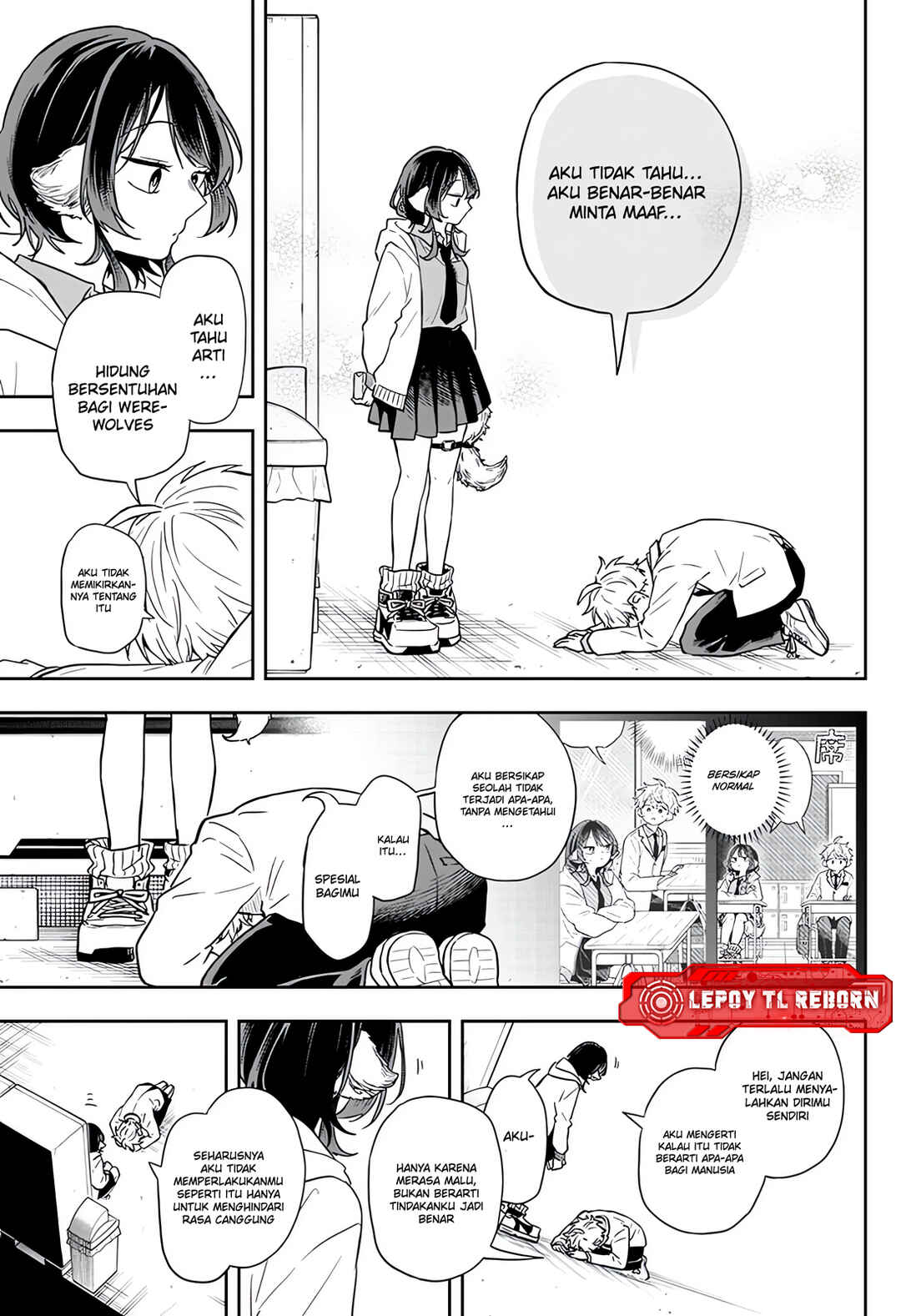 Ogami Tsumiki to Kinichijou. Chapter 74 - Page 16