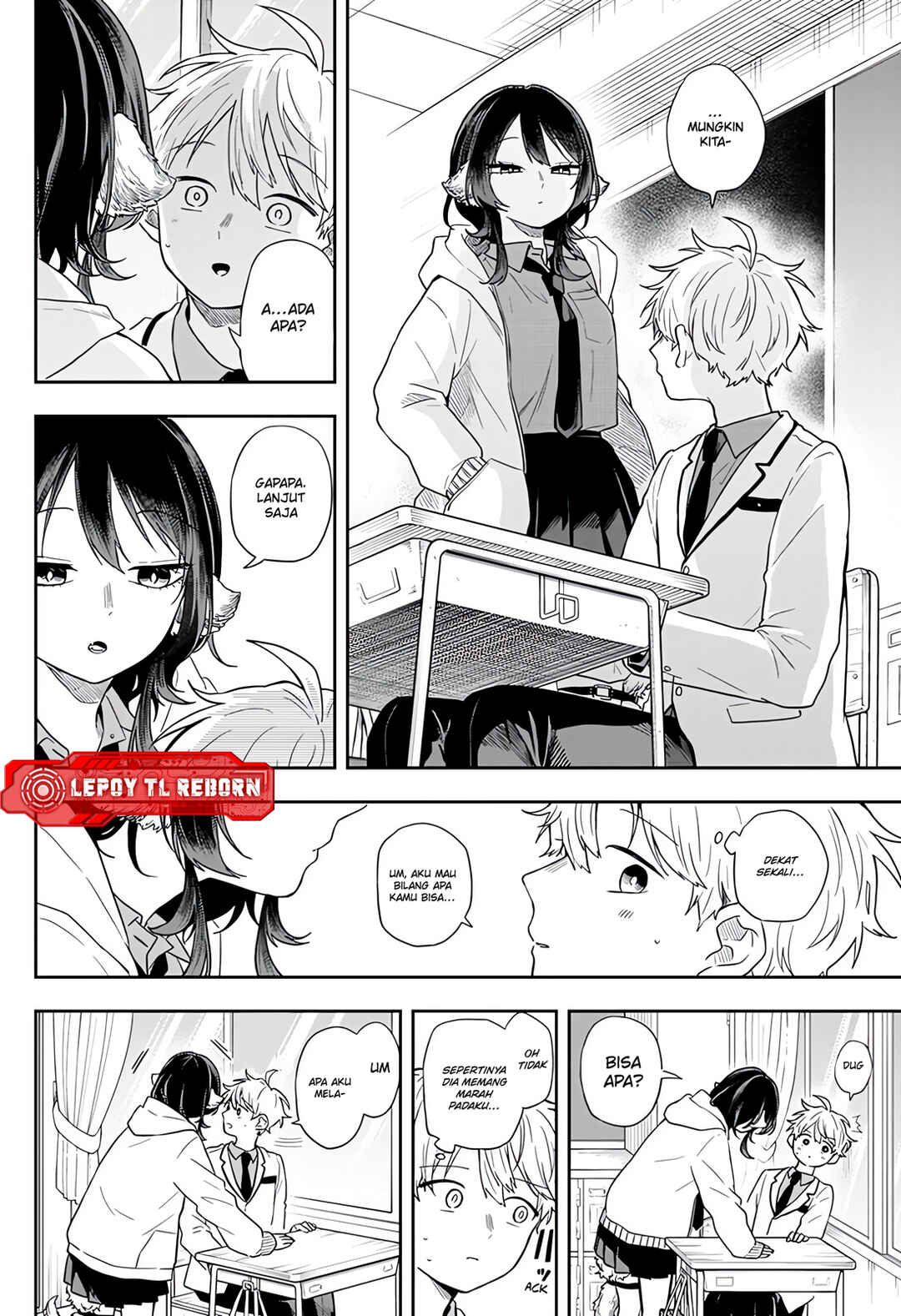 Ogami Tsumiki to Kinichijou. Chapter 74 - Page 7