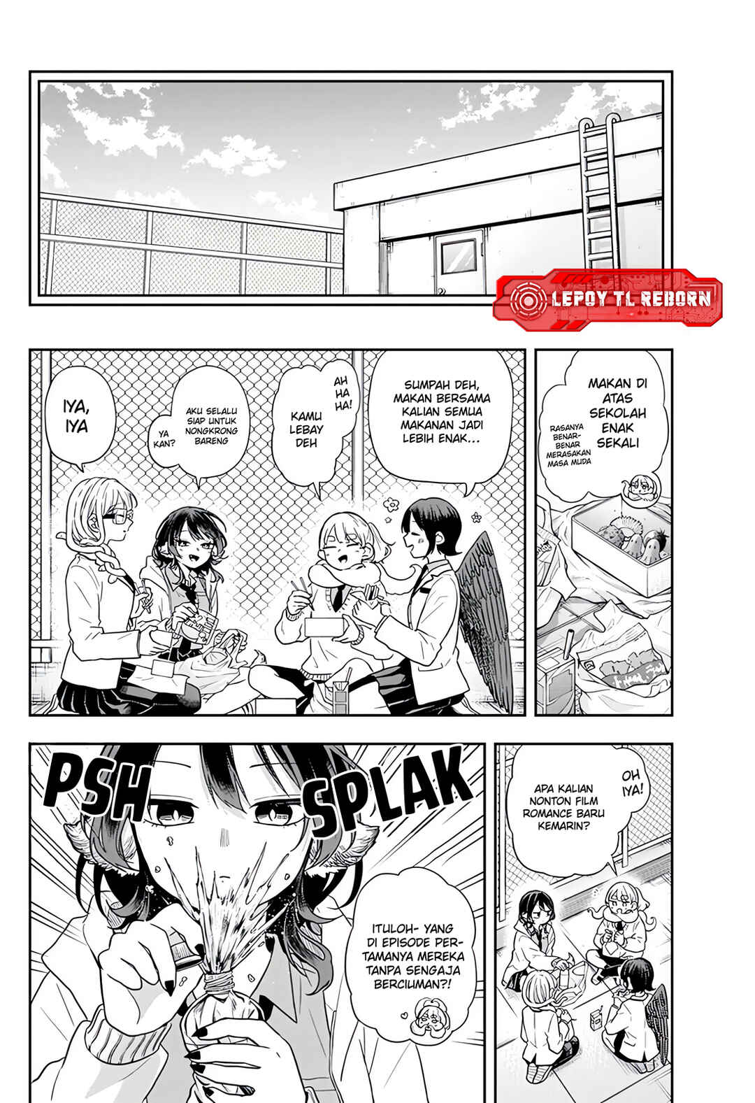 Ogami Tsumiki to Kinichijou. Chapter 74 - Page 9