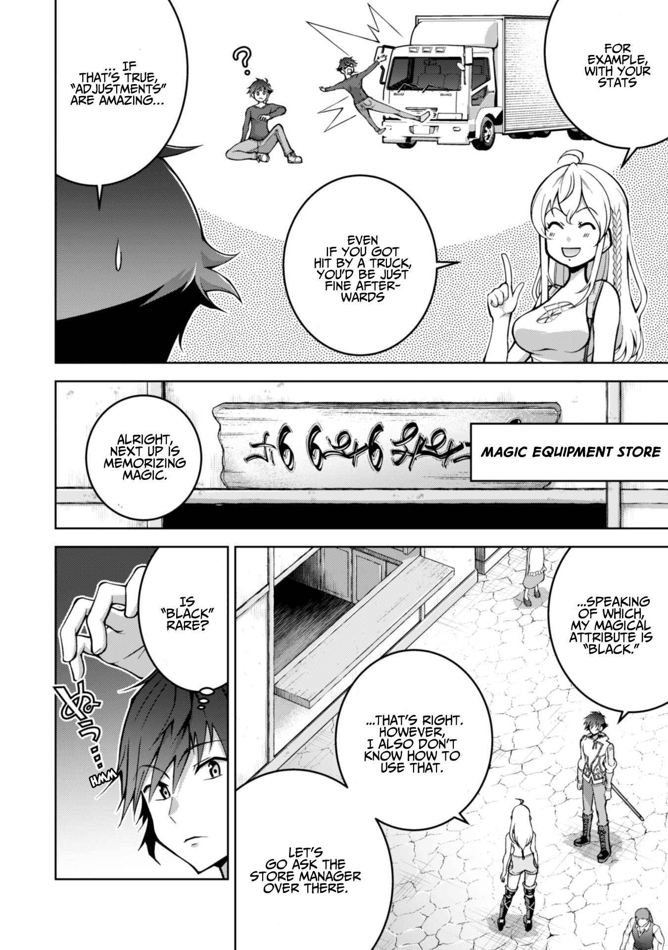 Fukushuu Kansuisha no Jinsei Nishuume Isekaitan Chapter 3 - Page 6