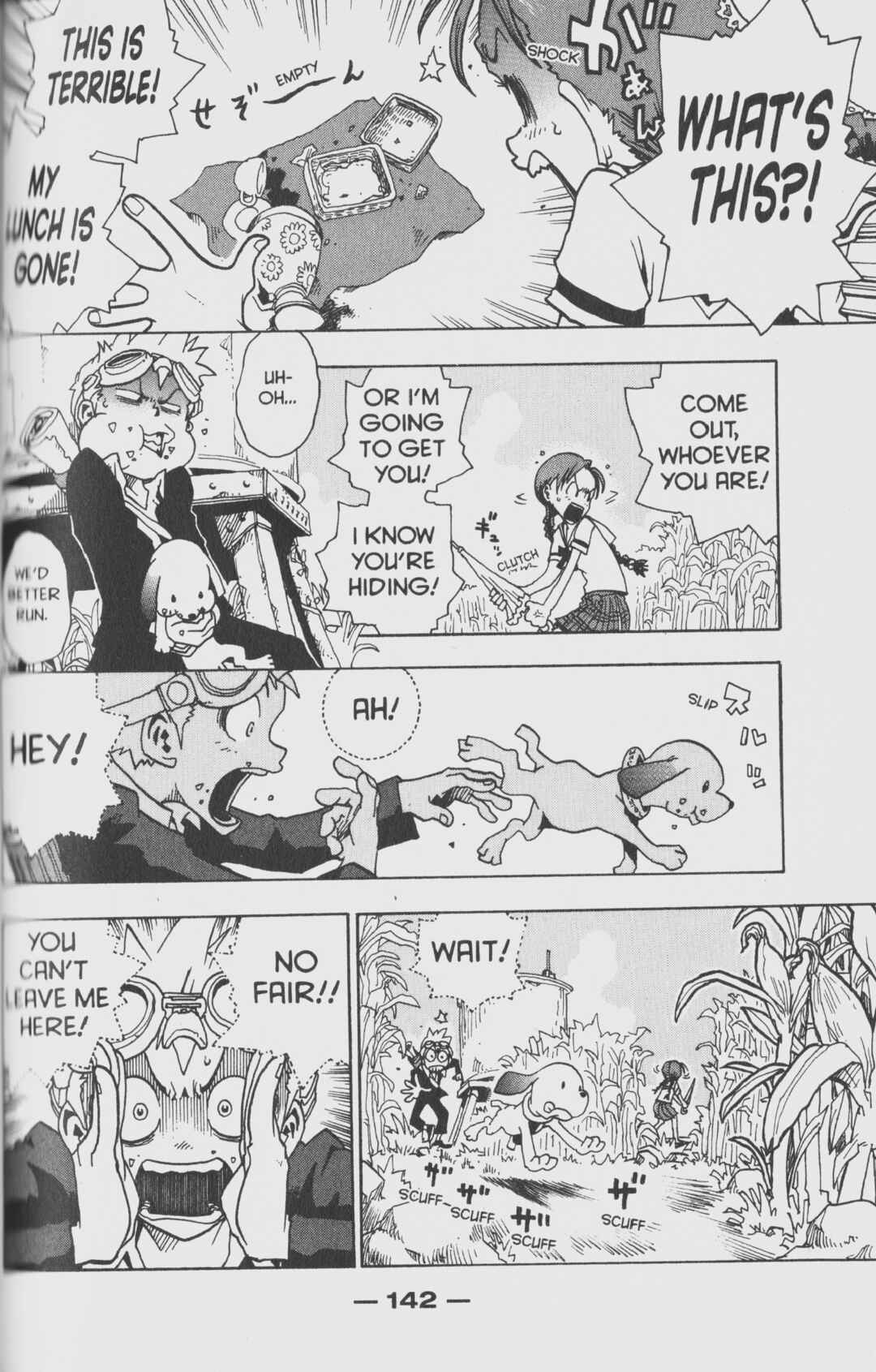 Toto! The Wonderful Adventure Chapter 3 - Page 6