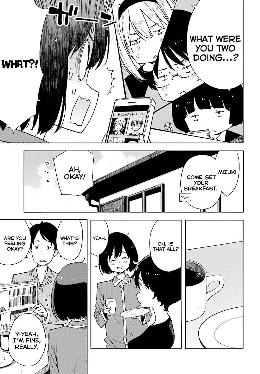 Kono Bijutsubu ni wa Mondai ga Aru! Chapter 55 - Page 7