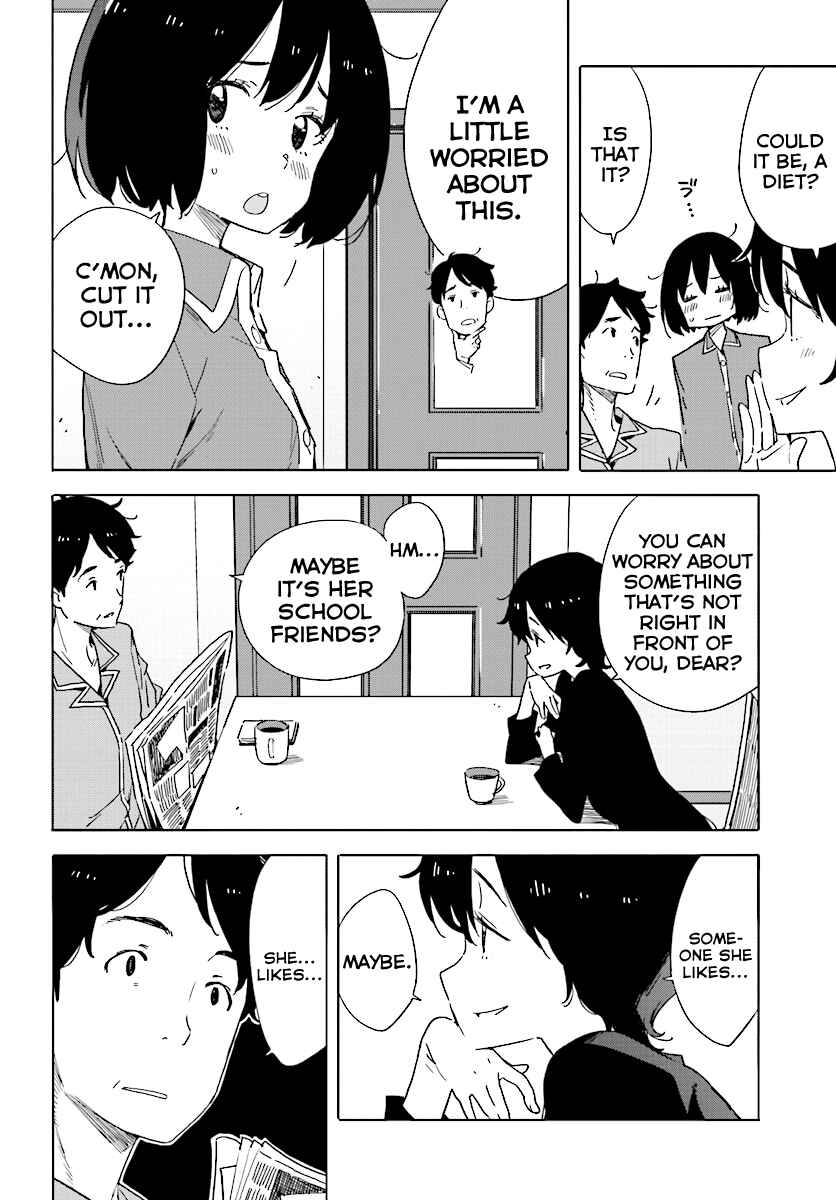 Kono Bijutsubu ni wa Mondai ga Aru! Chapter 55 - Page 8