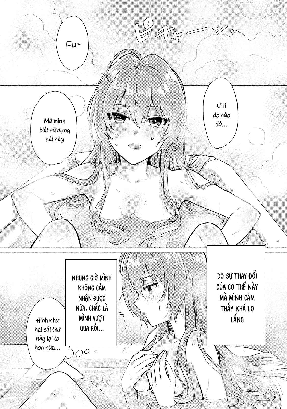 Tensei Shitara Ore ga Heroine de Aitsu ga Yuusha Datta Chapter 10 - Page 12