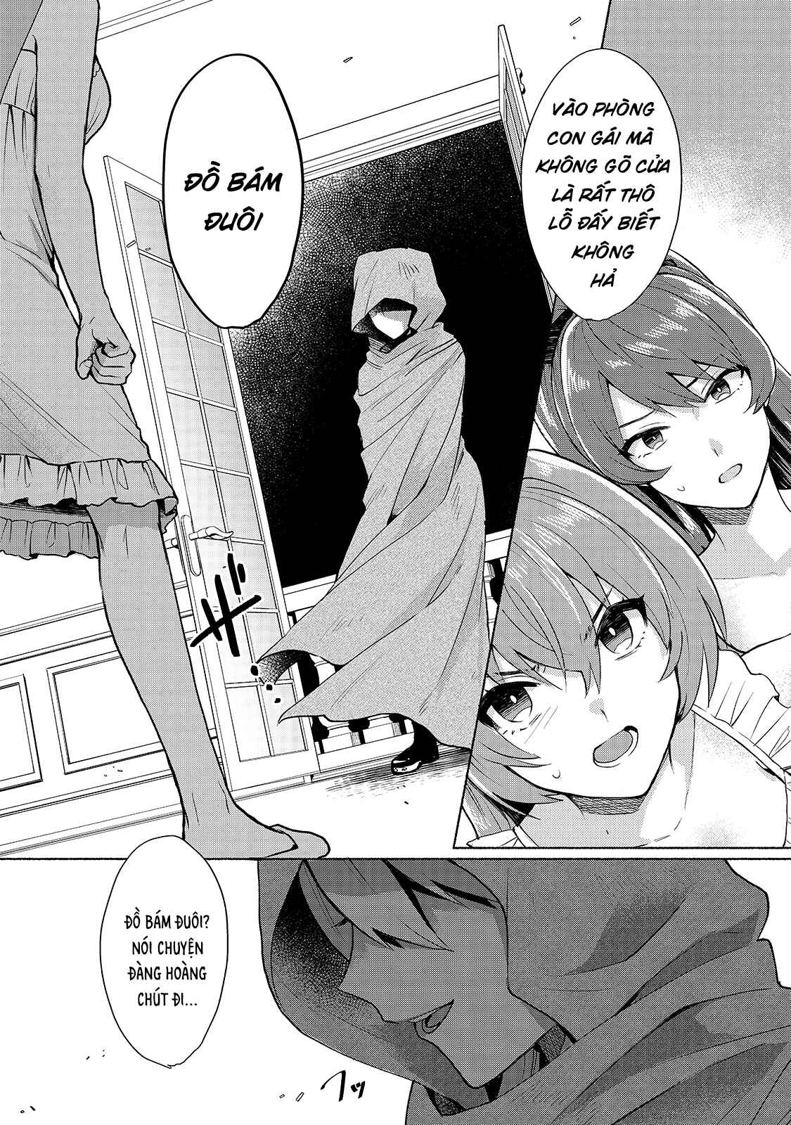 Tensei Shitara Ore ga Heroine de Aitsu ga Yuusha Datta Chapter 10 - Page 17