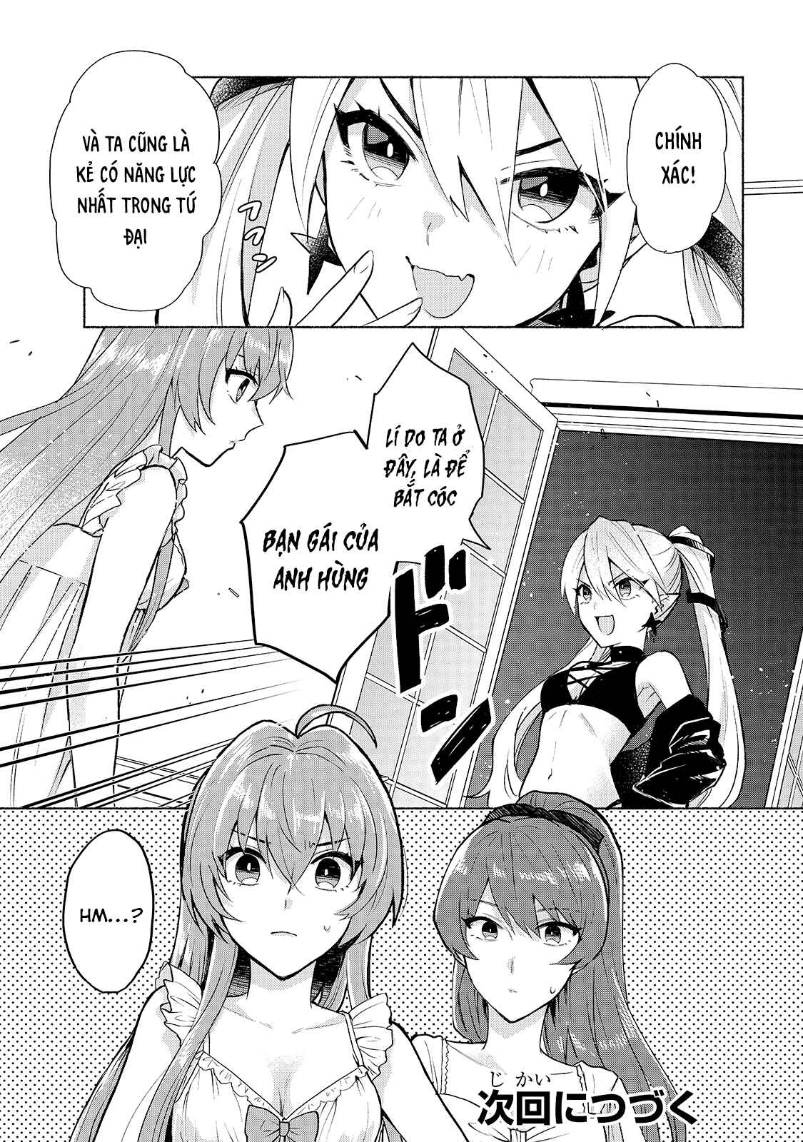 Tensei Shitara Ore ga Heroine de Aitsu ga Yuusha Datta Chapter 10 - Page 19
