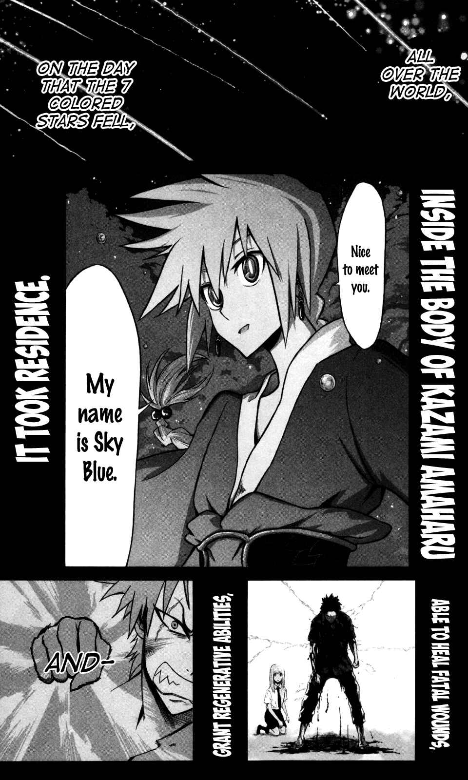 Sky Blue Chapter 5 - Page 4