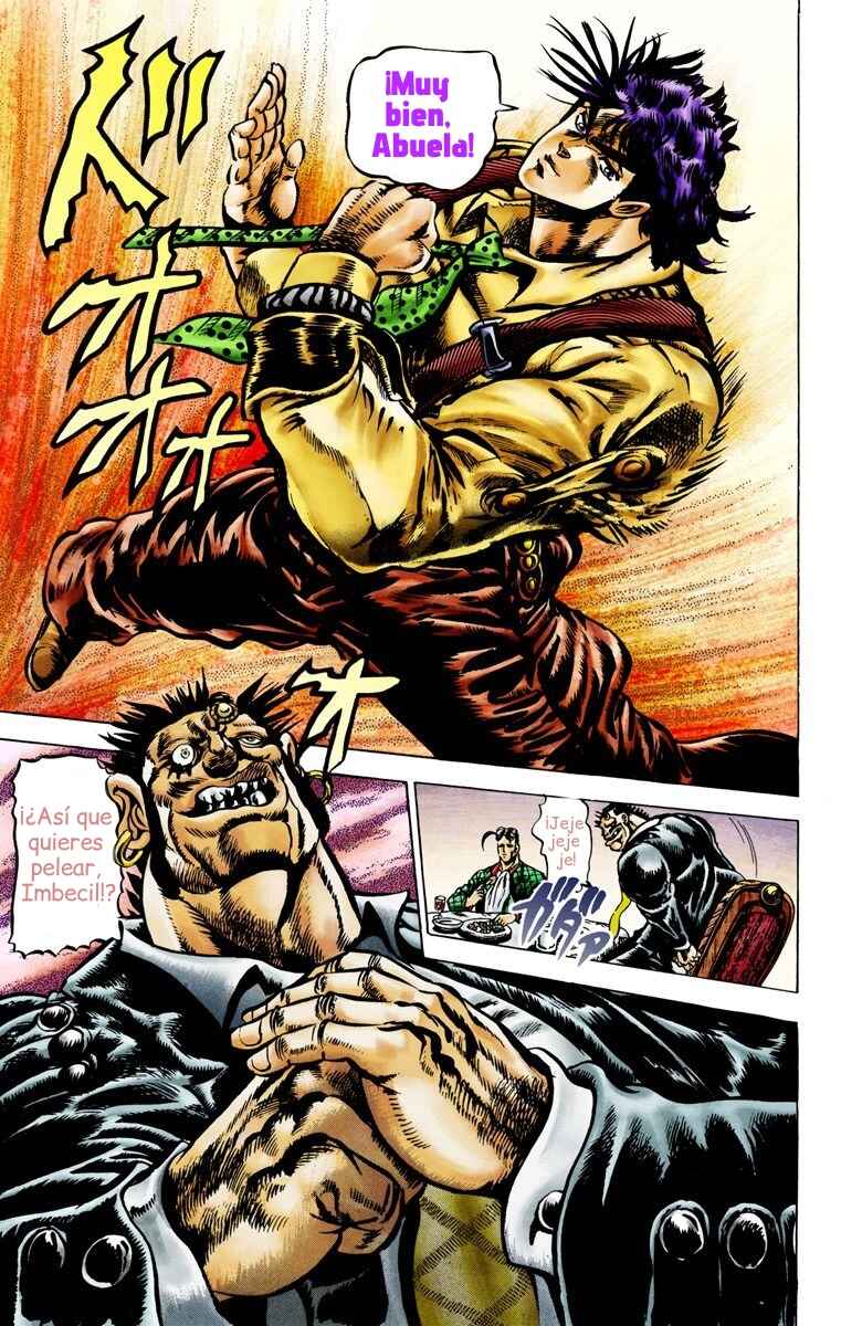 JoJo no Kimyou na Bouken: Part 2 - Sentou Chouryuu Color-ban Chapter 3 - Page 11