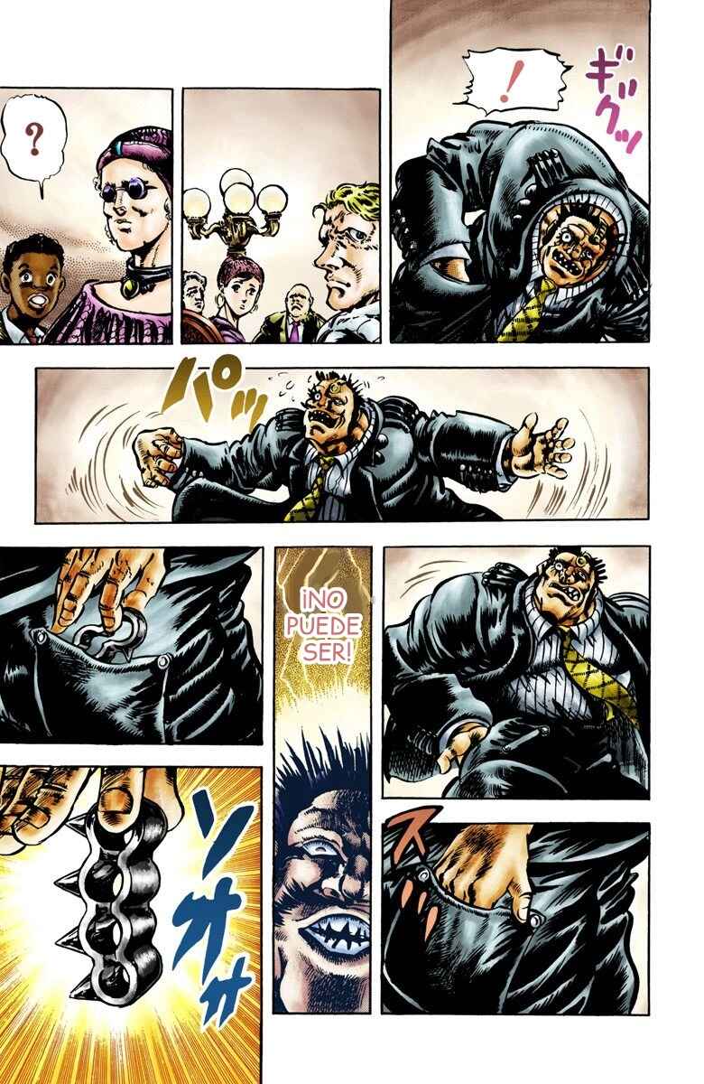 JoJo no Kimyou na Bouken: Part 2 - Sentou Chouryuu Color-ban Chapter 3 - Page 13