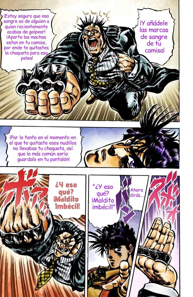 JoJo no Kimyou na Bouken: Part 2 - Sentou Chouryuu Color-ban Chapter 3 - Page 15