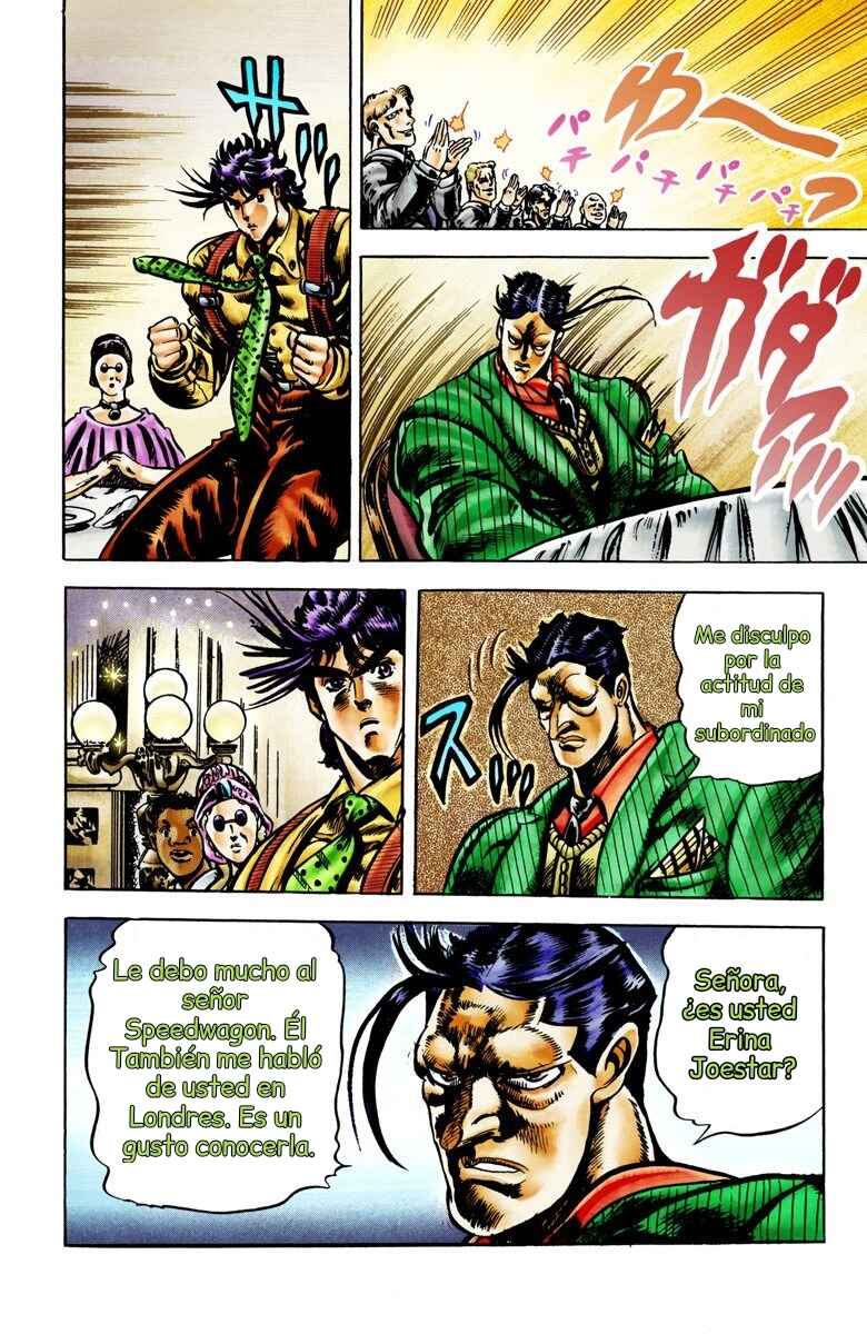 JoJo no Kimyou na Bouken: Part 2 - Sentou Chouryuu Color-ban Chapter 3 - Page 18