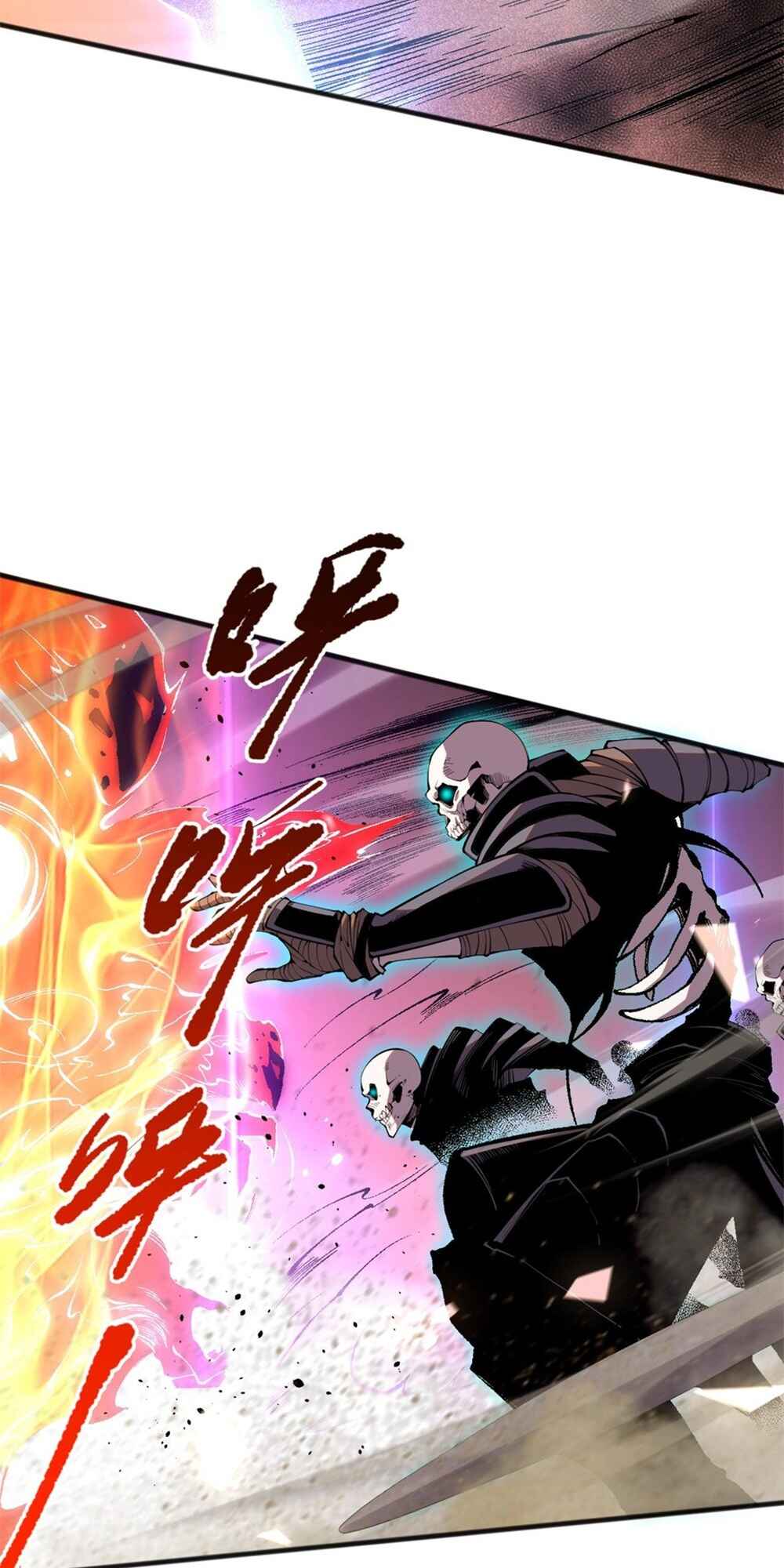 Si Ling Fashi! Wo Ji Shi Tianzai Chapter 51 - Page 18