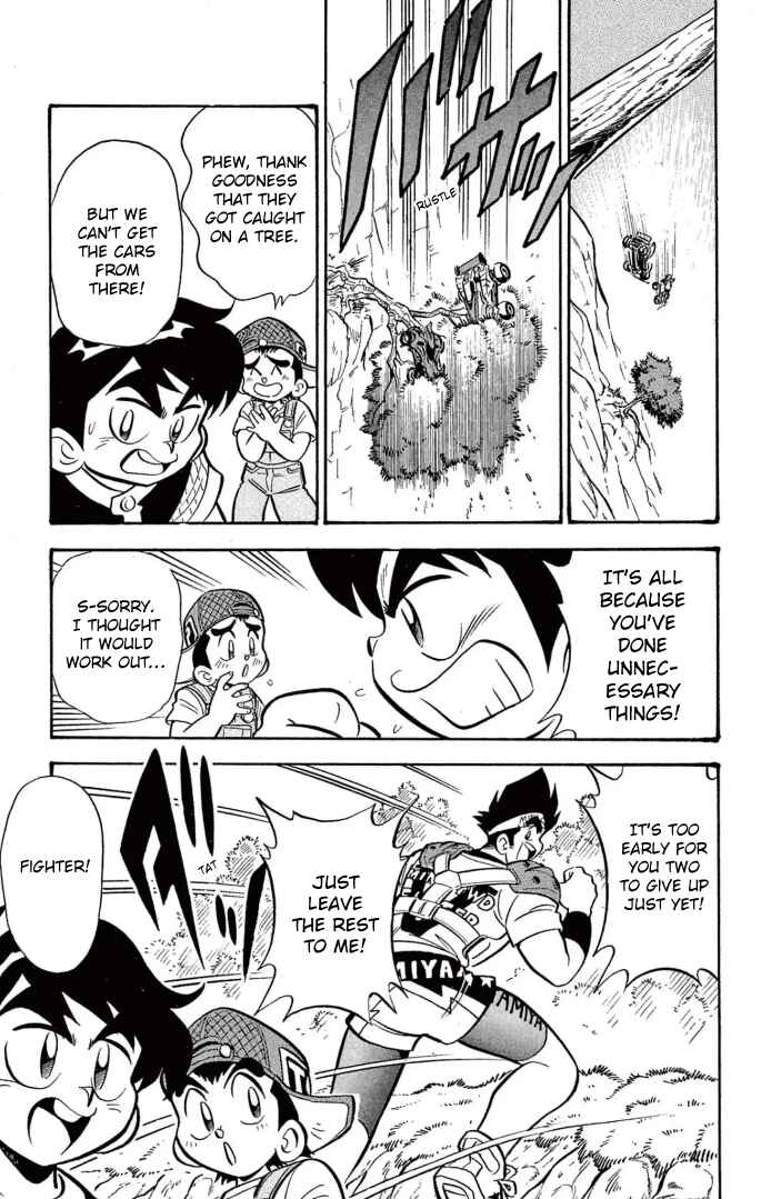 Mini-4WD Fighter V Chapter 29 - Page 13