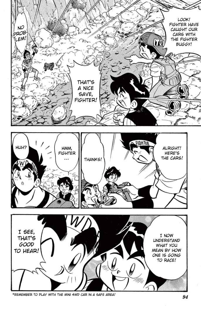 Mini-4WD Fighter V Chapter 29 - Page 18