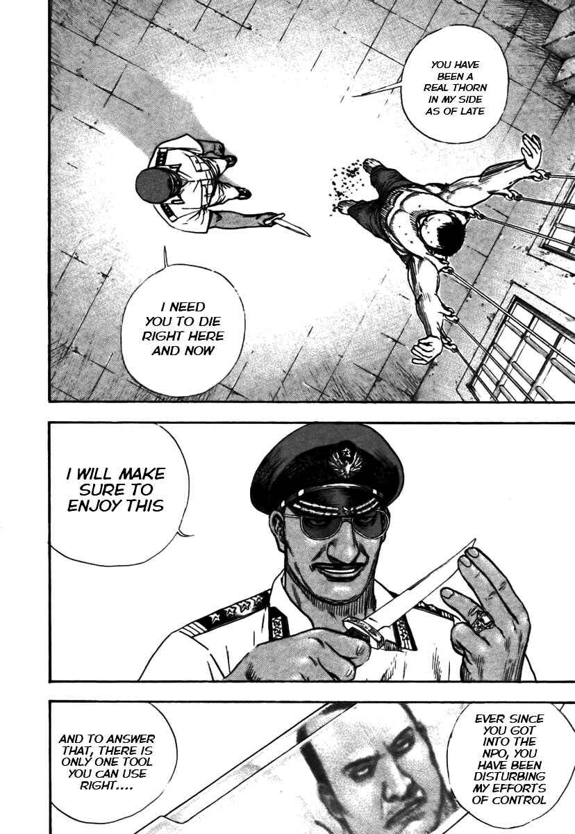 Tough Chapter 324 - Page 12