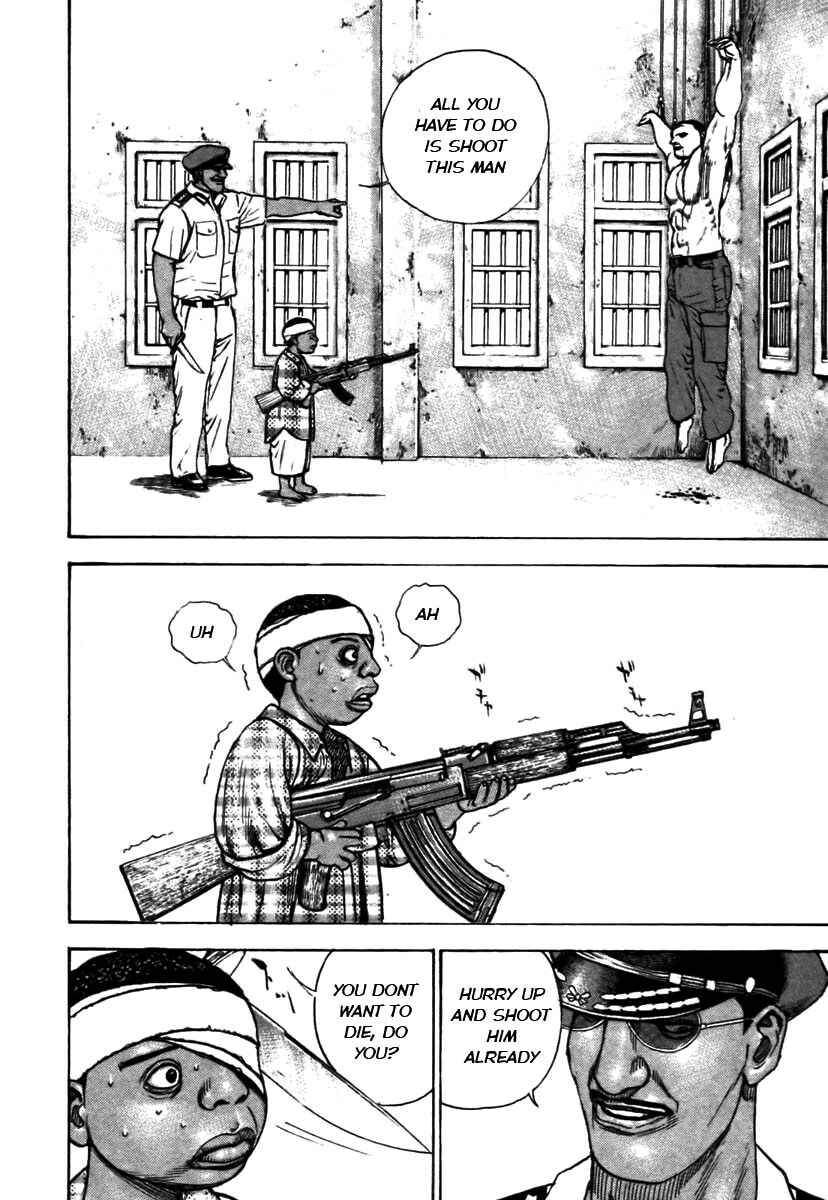Tough Chapter 324 - Page 16