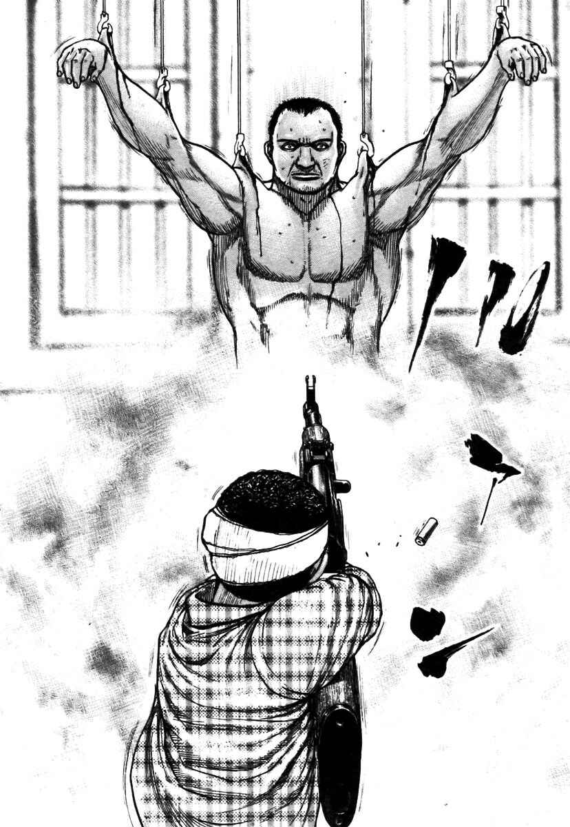 Tough Chapter 324 - Page 18