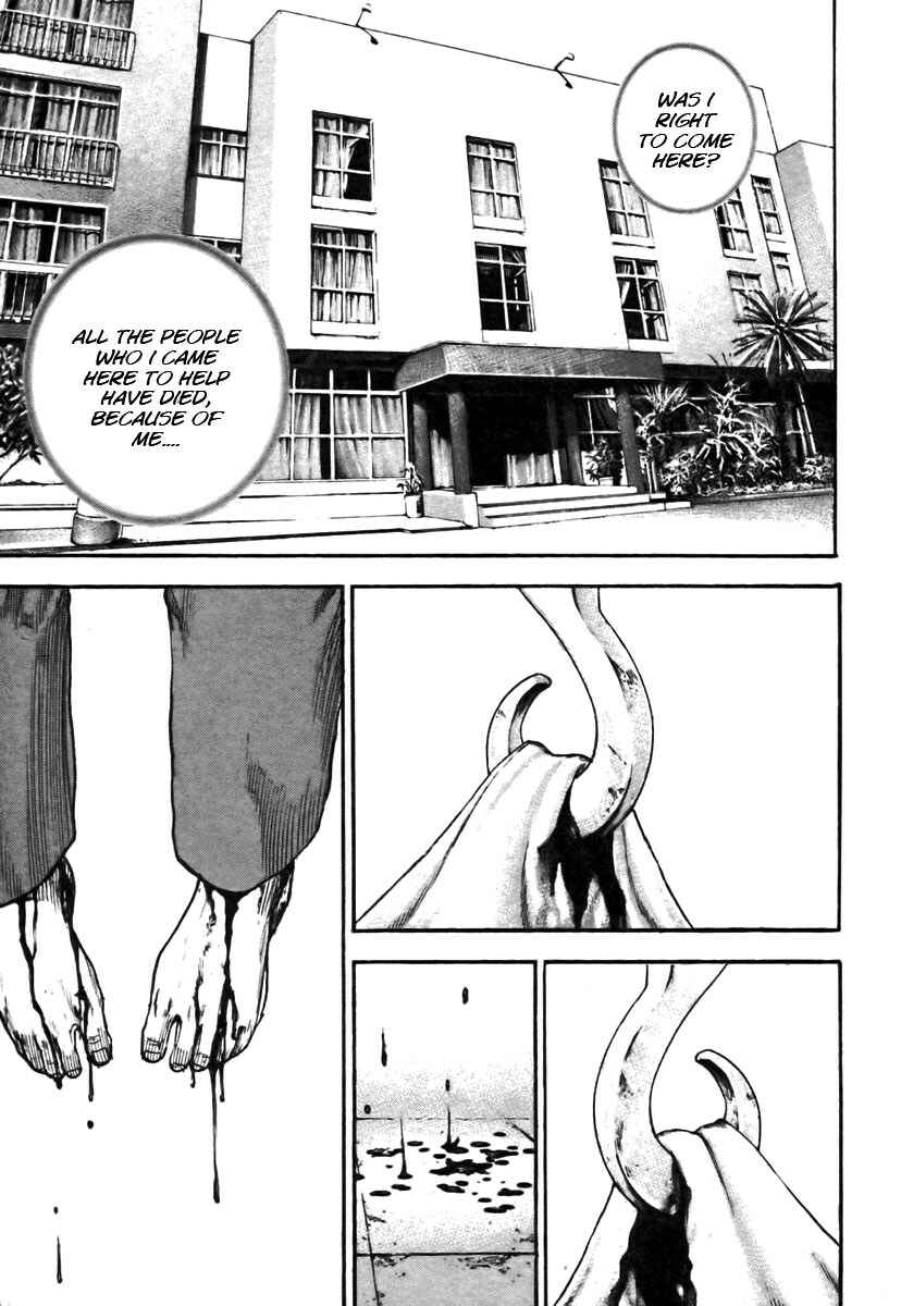 Tough Chapter 324 - Page 7
