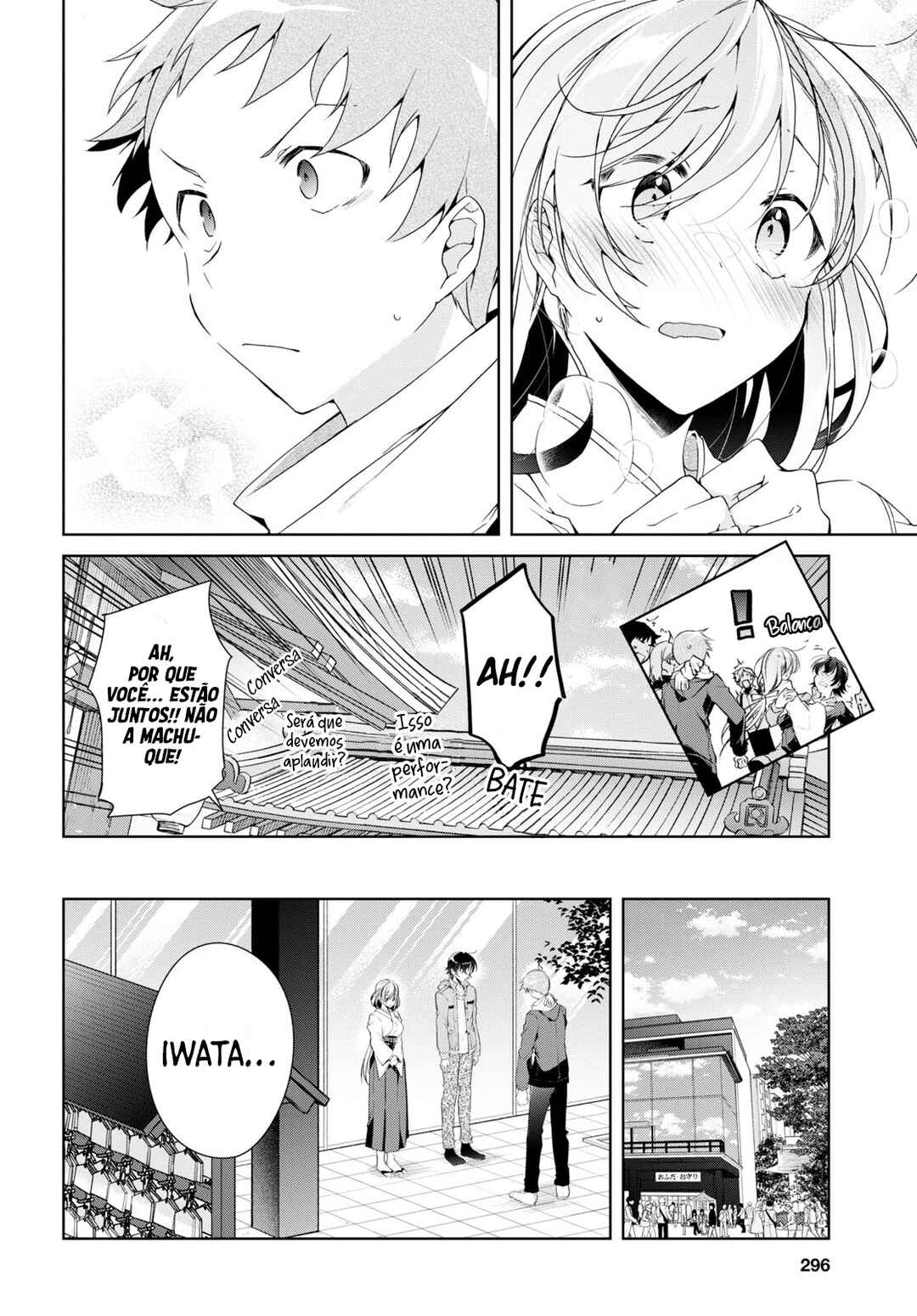 Isshiki-san wa Koi wo Shiritai. Chapter 24 - Page 10