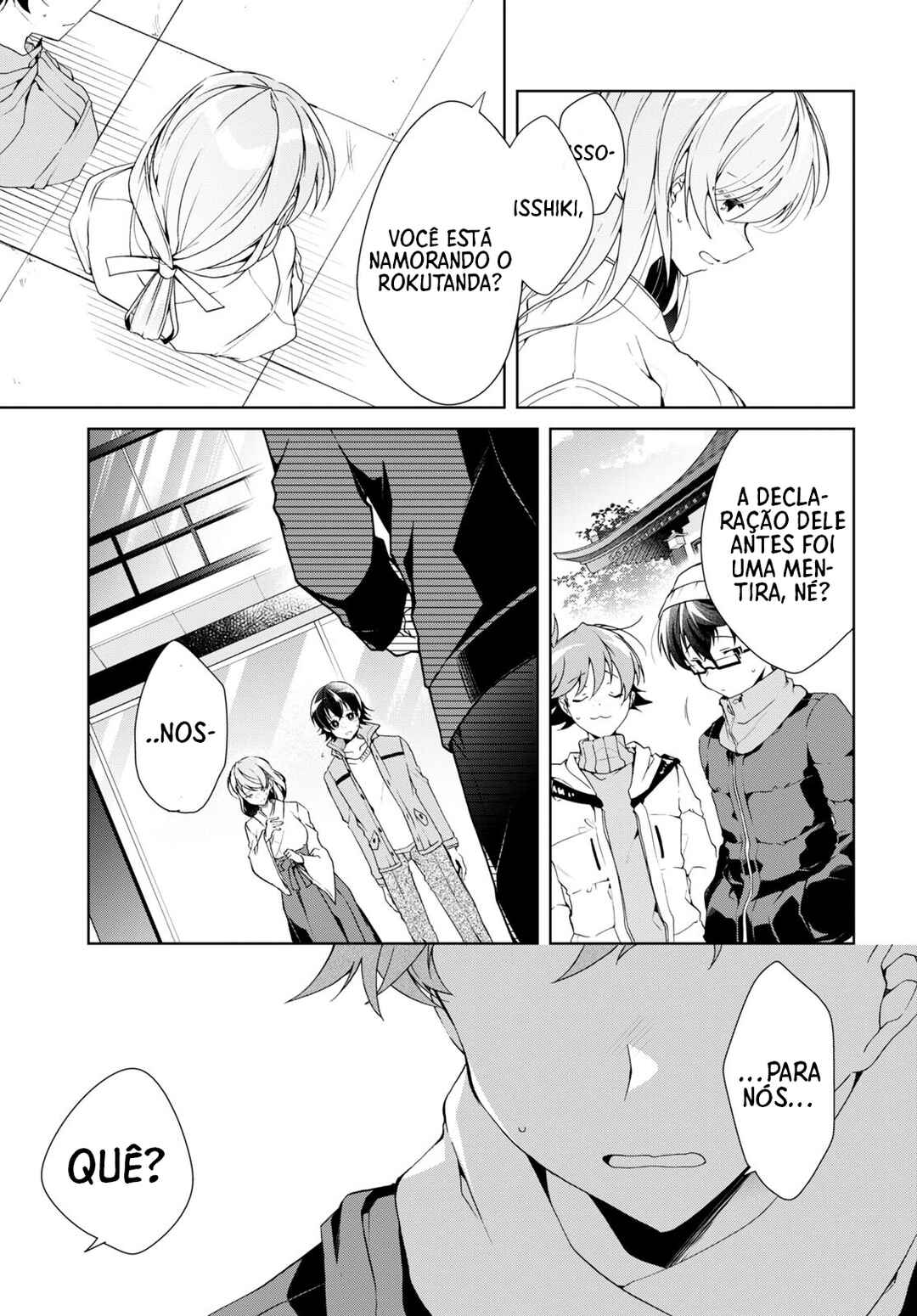 Isshiki-san wa Koi wo Shiritai. Chapter 24 - Page 11