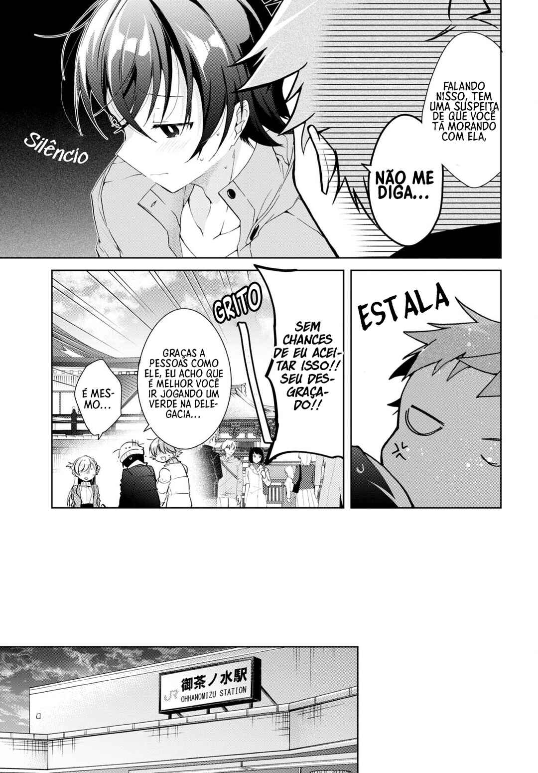 Isshiki-san wa Koi wo Shiritai. Chapter 24 - Page 27
