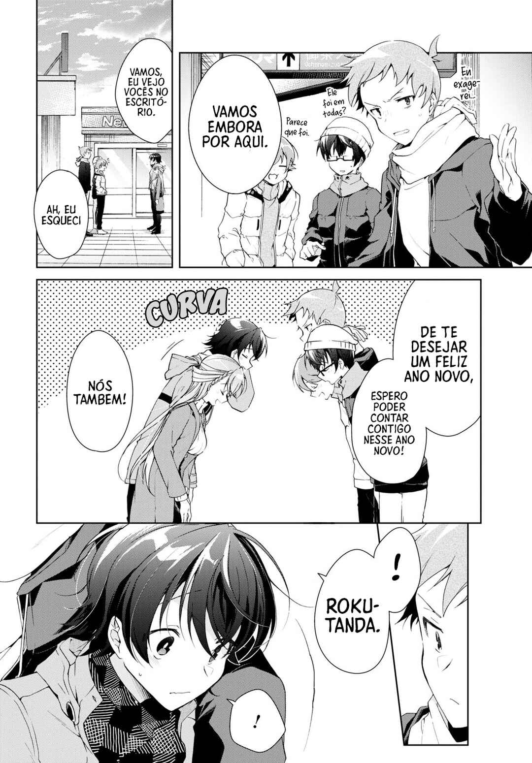 Isshiki-san wa Koi wo Shiritai. Chapter 24 - Page 28