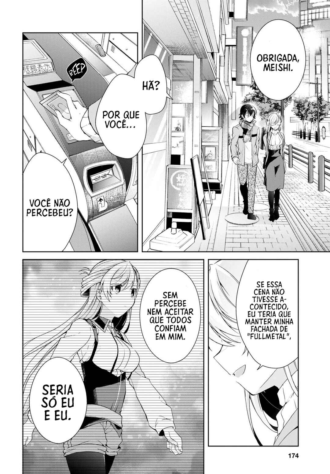 Isshiki-san wa Koi wo Shiritai. Chapter 24 - Page 32