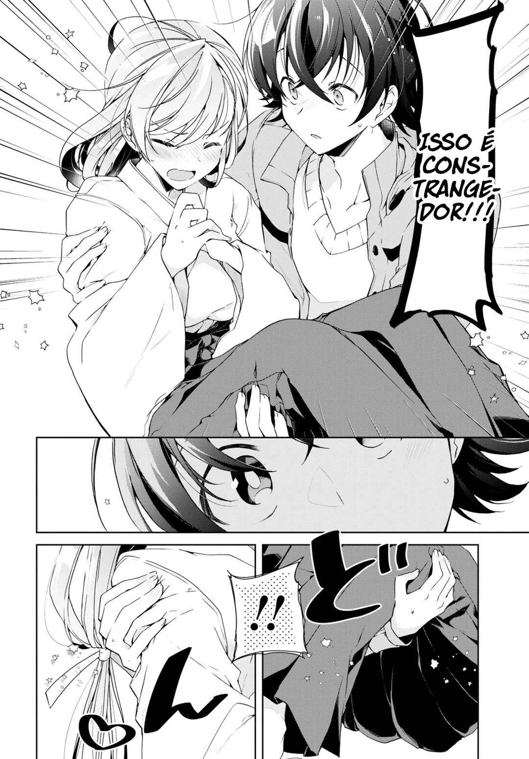 Isshiki-san wa Koi wo Shiritai. Chapter 24 - Page 6
