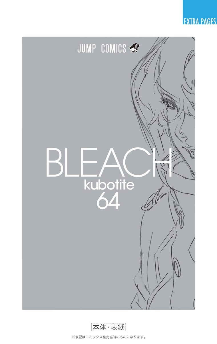 Bleach (Official Colored) Chapter 580 - Page 23