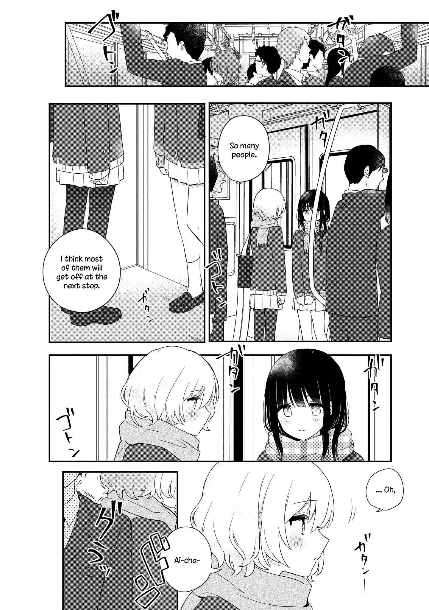 Kitanai Kimi ga Ichiban Kawaii Chapter 2 - Page 10