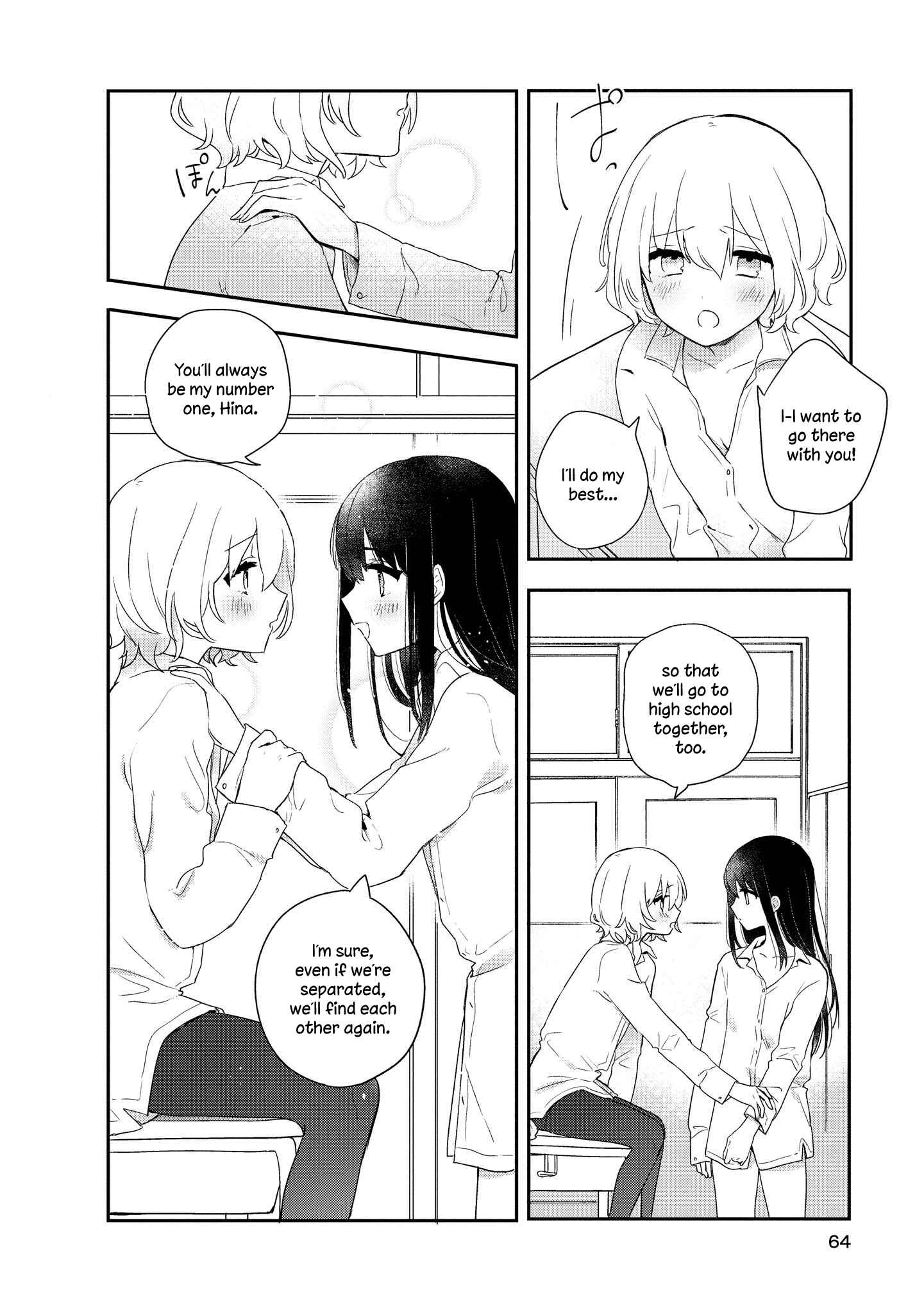 Kitanai Kimi ga Ichiban Kawaii Chapter 2 - Page 24